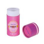 Biodegradable Cylinder Cosmetic Skincare Cardboard Round Paper Tube Packaging