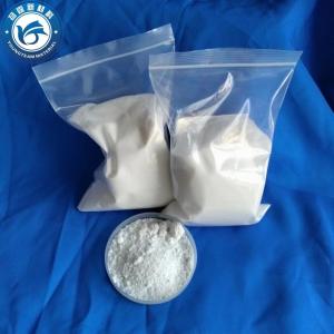 Quality Powder Coating Micronized PE Wax Powder With High Scratch Resistance wholesale