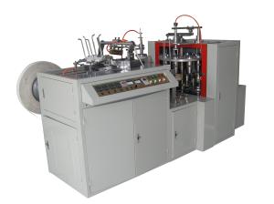Quality Gray Paper Cup Making Machine 45-50pcs/Min 380V Weight 1350Kg With Steel wholesale
