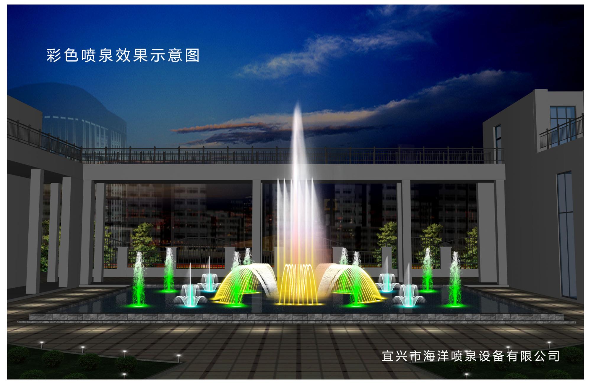 Laser Dancing Water Show Musical Fountain Chinese RGB LED Lamps