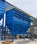 36m2 Filter Area Electronic Dust Collector for Carbon Steel Crusher Plant