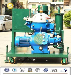 Quality High Capacity Centrifugal Oil Purifier 380V 415V 9000 L/Hour Automatic Transformer wholesale