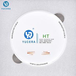 Quality 98x10mm 43% Translucent HT Dental Zirconia Blank wholesale