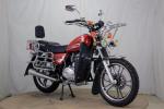 200cc Chopper Cruiser Vintage Motorcycles Hidden Rear Shocks