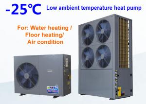 Quality Circulation Heating Cold Temperature Heat Pump Galvanized Sheet Housing Material wholesale