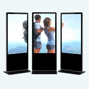 Quality 32 Inch Digital Signage Vertical Display 1920×1080 For Advertising wholesale