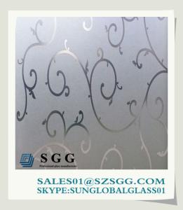 Quality Frosted Glass Panel for Bathroom wholesale