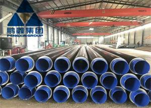 Quality Electric Weld 1.9 Inch Od 2.75 N80 Grade Carbon Steel Seamless API Spec 5CT wholesale