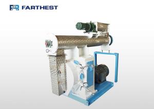 Quality 37kw 5t/h Ring Die Cattle Feed Pellet Making Machine wholesale