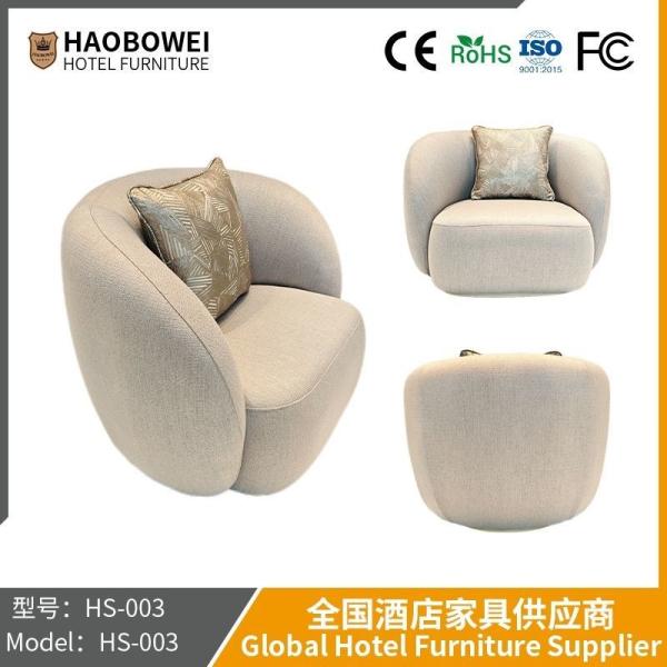 Single Sofa Custom, Guangdong Foshan Source Manufacturers Simple Fashion Couch