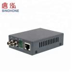 SFP Slots Gigabit Fiber Optic Media Converter , Fiber Optic Connection Box
