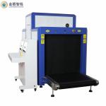X Ray Scanner Airport Cargo and Pallet Screening System JY-100100 X Ray Luggage