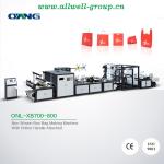 Handle Flat Bag Manufacturing Machine / Ultrasonic Non Woven Bag Machine