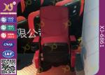 Automatic Return PP back Movie Theater Chairs Floor Fixed With Folding Cupholder