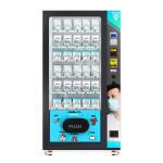 22 Inch Medicine Vending Machine Contactless Payment Remote Controlled By Mobile