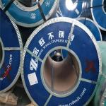 2mm 904l Stainless Steel Coil 310s 309s 321 347 2205 304 316