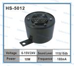 Siren Horn (HS-5012)
