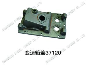 Quality Steel Material Agricultural Machinery Parts SF12-37120 Transmission Cover Casting wholesale