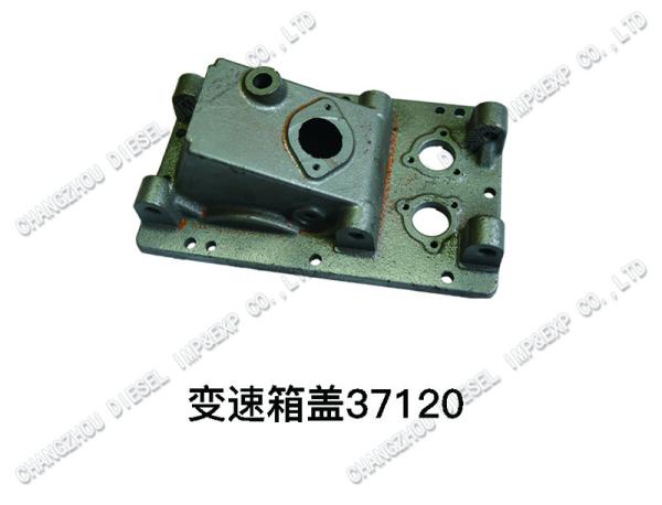 Steel Material Agricultural Machinery Parts SF12-37120 Transmission Cover
