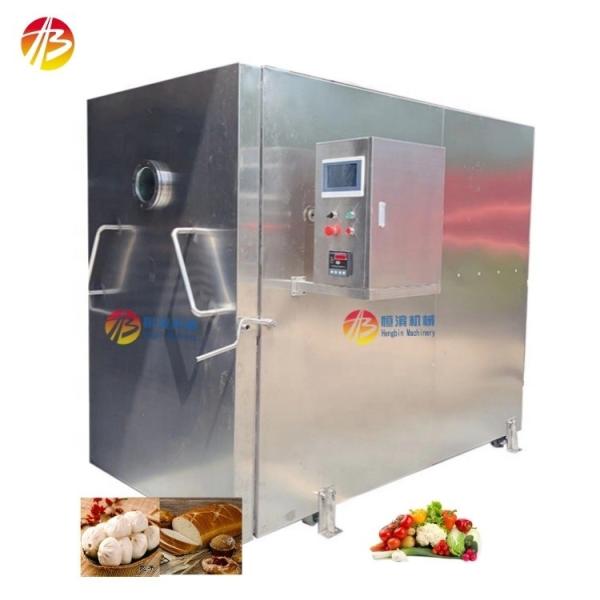Fast Food Flower Bakery Fruit And Vegetable Vacuum Cooler With 5.5KW Vacuum Pump