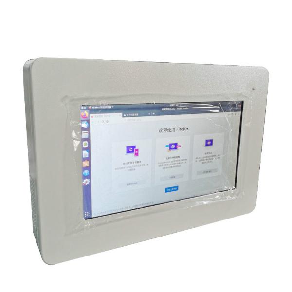15.6inch Aluminum Digital Advertising Screen Outdoor Led Display Waterproof