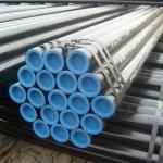 Fluid ASTM Carbon Steel Pipe 80mm Coated High Strength And Toughness