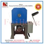 reducing for coil hot runner heater