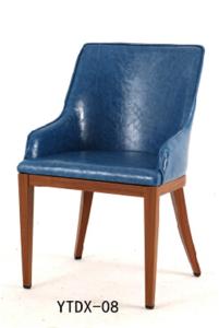 Quality Factory price strong iron imitating-wood dining armchair (YTDX-08) wholesale