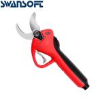 SWANSOFT Professional Electric Pruning Shear