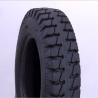 Buy cheap 21 Inch Dirt Bike Inner Tube Tricycle Motorcycle Electric Tube Tire from wholesalers