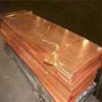 JIS C1220 Annealed Copper Sheet 1.4mm Thick Purple Customized Size