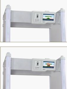 Quality Waterproof Walkthrough Body Metal Detectors 33 Detection Zones Audible / Visual Alarms wholesale