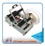 Semi automatic red wine labeling machine cosmetics vial labeling