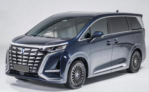 Quality 5 Doors 7 Seats BYD Denza D9 EV 2022 Electric Car MPV 620km Tengshi D9 wholesale