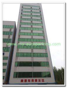 Quality 8-30 Levels Car Storage/Automatic Multi-level Parking System/Parking Lifts Manufacturers /Parking &amp; Storage wholesale