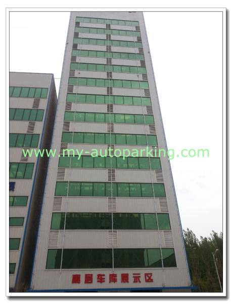 8-30 Levels Hospital, Shopping Center, Government Project / Intelligent Rotary