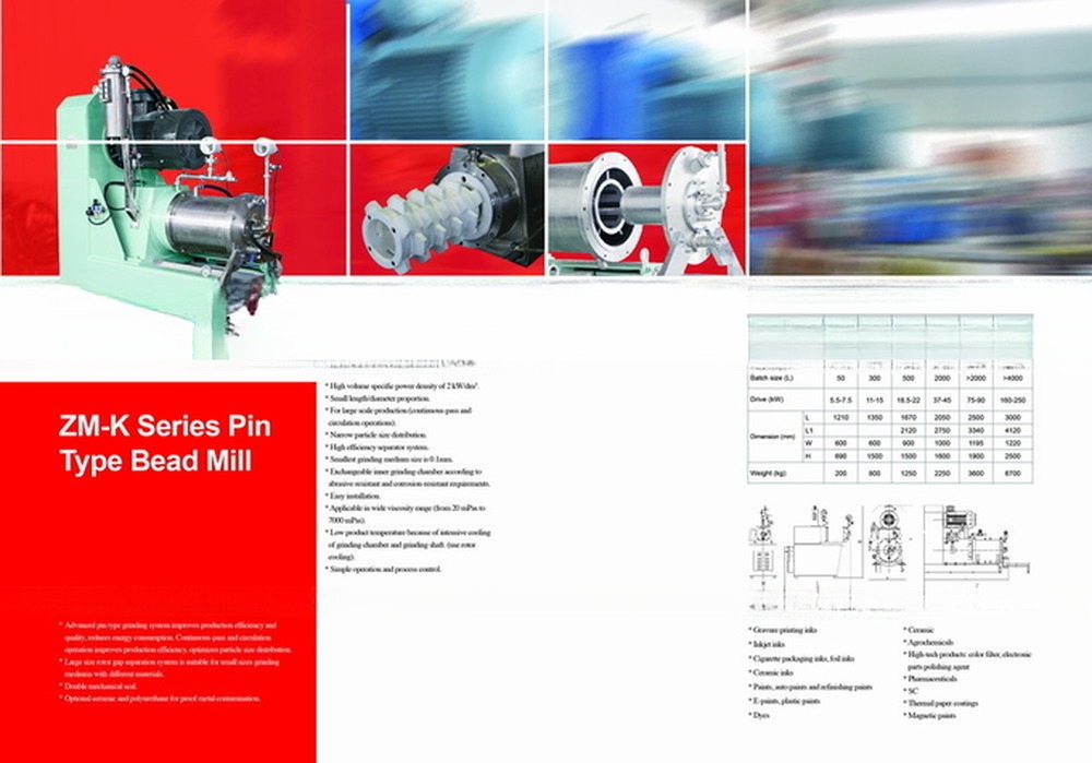 Full Ceramic Pin Type Bead Mill Zro2