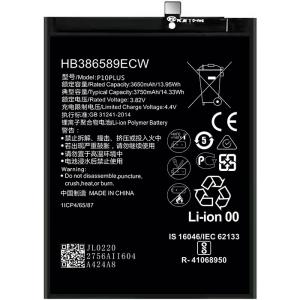 Quality Rechargeable Li Polymer Battery 3650mah , Huawei HB386589ECW Battery wholesale