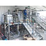 Antirusting 2000L Dishwashing Liquid Mixer For Shampoo 3000RPM
