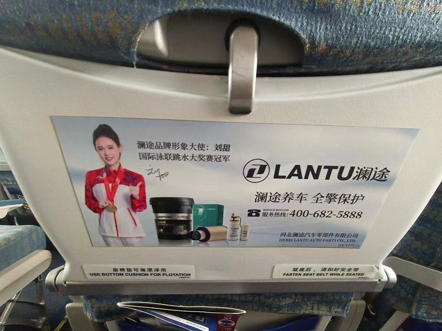 LANTU Truck Lubrication Engine Oil OEM Factory Supply Full Synthetic Diesel Engine Oil SAE 10W-40