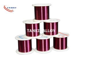 Quality 0.025mm Pure Nickel Enamelled Wire Polyester Insulation wholesale