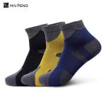 Custom Men Quick Dry Terry Sport Socks Ankle Marathon Running Socks