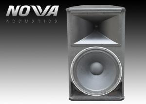 Quality 2 Way 8 Ohm Wireless Outdoor Pa System Powerful With Textured Black Paint wholesale