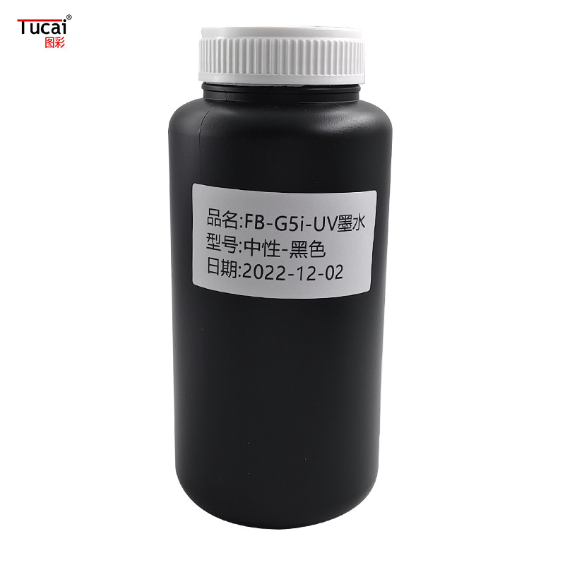 Compatible Ricoh G5i UV Ink For Mobile Phone Cases / Acrylic Signs / Ceramic Tiles