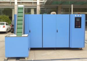 China 5L Bottle  Fully automatic Blow Molding Machine PLC Controlled 1200 - 1400 Psc / hr on sale