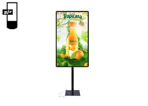 Quality 32 Inch 500 Nits FHD Screen Android Digital Signage wholesale