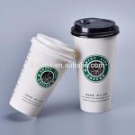 High speed paper tea cup manufacturing machine with low price