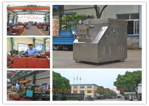 Quality Handle Type New Condition Two Stage Food Homogenizer Machine wholesale