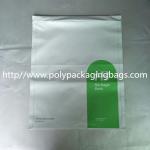 Custom Made Express Taobao Package PE Clothing Courier Bag 4 Colors Gravure
