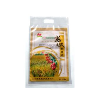 Quality Custom Logo OPP Food Laminated Material Plastic Rice Packaging Bags wholesale